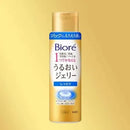 Loção Hidratante Bioré Moisture Jelly Lotion - 180ml