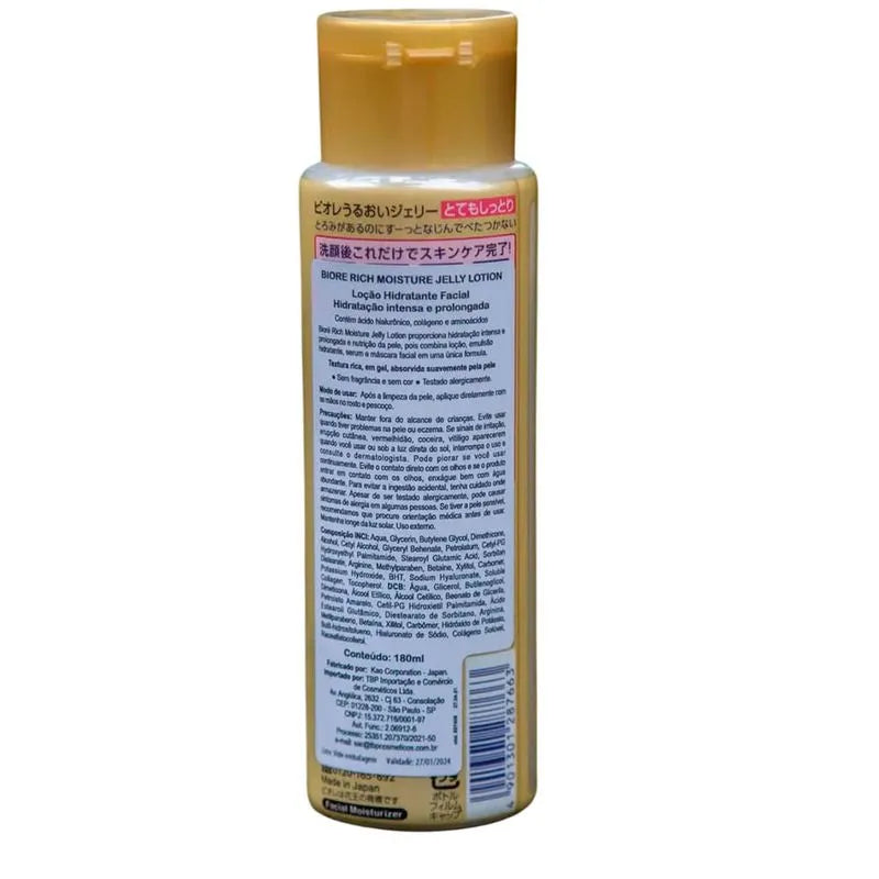 Bioré Moisture Jelly Lotion - Loção Hidratante Facial 180ml