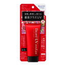 Protetor Solar - UV ATHLIZM ESSENCE - FPS 50