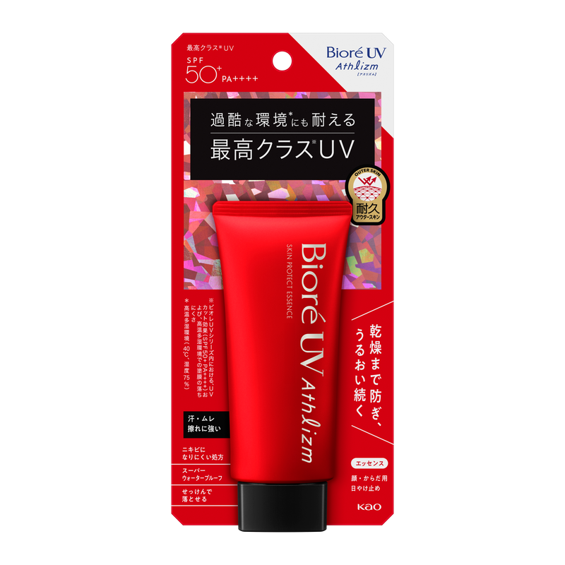 Protetor Solar - UV ATHLIZM ESSENCE - FPS 50