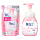 Kit - Sabonete Espuma Facial & Refil