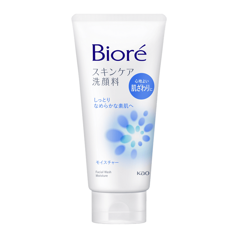 Sabonete de Limpeza Facial Biore Skincare Wash Moisture 130g