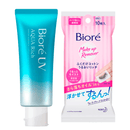 Kit - Protetor Solar FPS 50 + Lenço Demaquilante Facial Kit