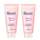 Kit - Make Up Remover Gel Demaquilante Facial Com 2 Unidades Kit