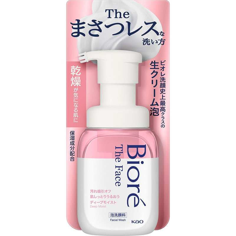 Espuma de Limpeza Facial - The Face | Deep Moisture