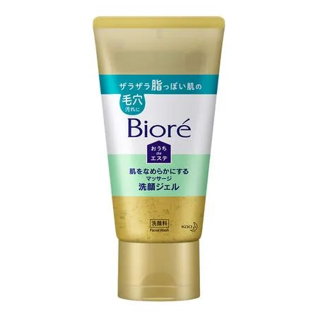 Gel de Limpeza Facial Bioré Massage Cleansing Gel 150g