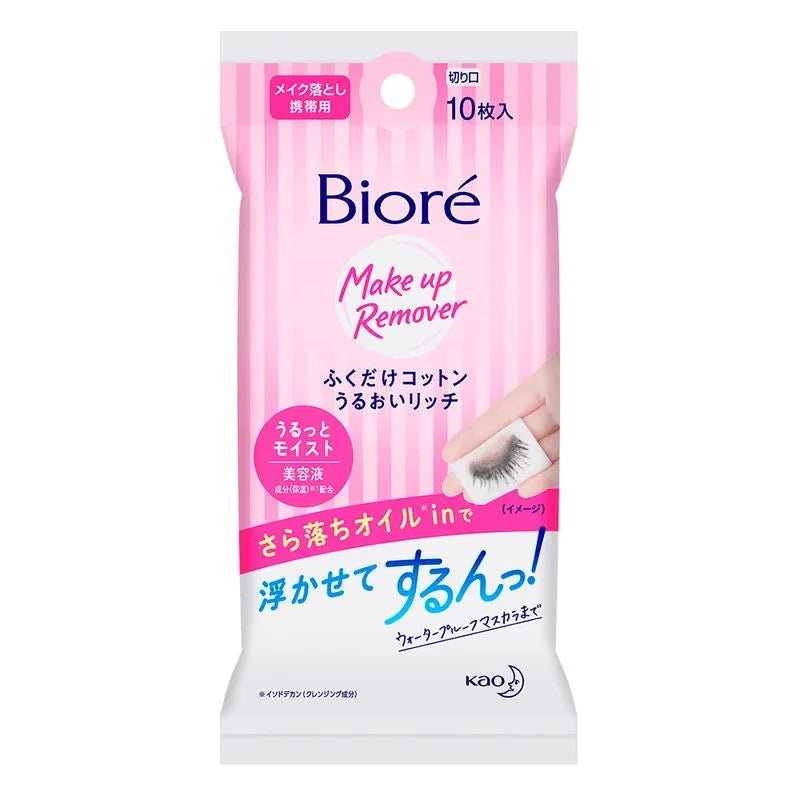Lenço de Algodão Umedecido Demaquilante Facial Bioré Cotton 10Un