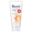 Sabonete de Limpeza Facial Biore Skincare Wash Rich Moisture 130g