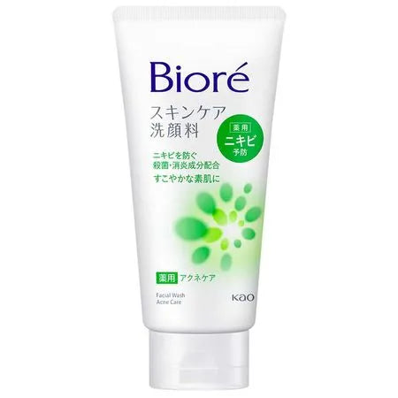 Sabonete de Limpeza Facial Biore Skincare Wash Acne Care 130g