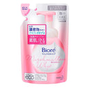 Sabonete Facial Bioré - Marshmallow Limpeza Facial Moist Refil 130ml