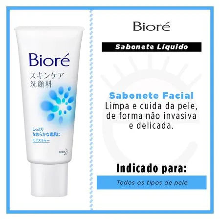 Sabonete Líquido Facial - Sabonete De Limpeza Facial 60g